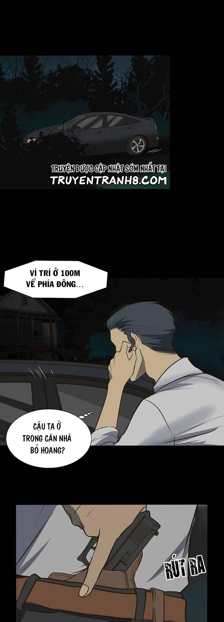 Bí Mật Sâu Sắc Nhất Của Tôi Chapter 20 - Trang 2