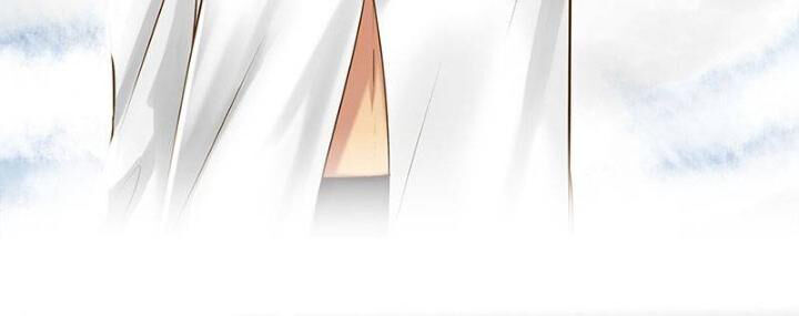 Bí Mật Sâu Sắc Nhất Của Tôi Chapter 20 - Trang 2