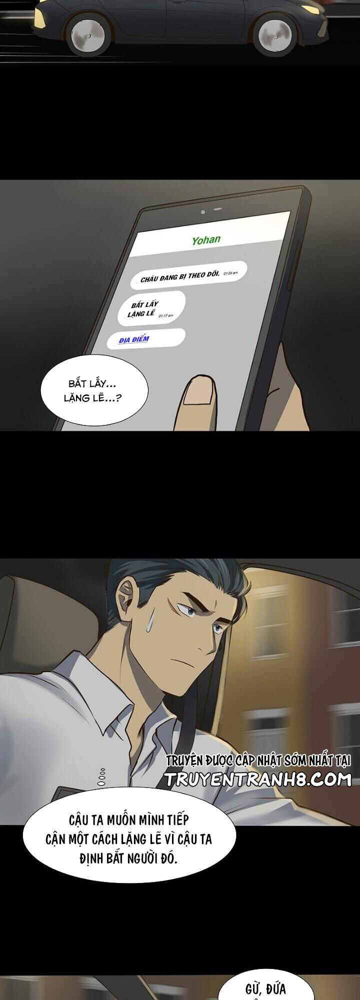 Bí Mật Sâu Sắc Nhất Của Tôi Chapter 20 - Trang 2