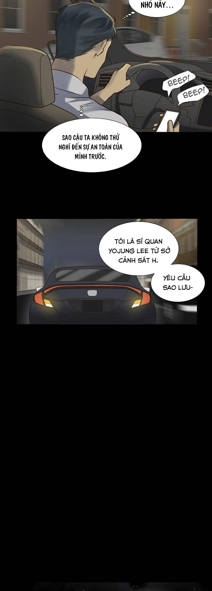 Bí Mật Sâu Sắc Nhất Của Tôi Chapter 20 - Trang 2