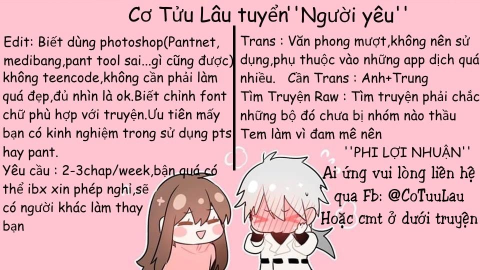 Bí Mật Sâu Sắc Nhất Của Tôi Chapter 3 - Trang 2