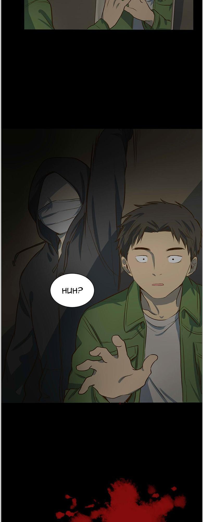 Bí Mật Sâu Sắc Nhất Của Tôi Chapter 3 - Trang 2