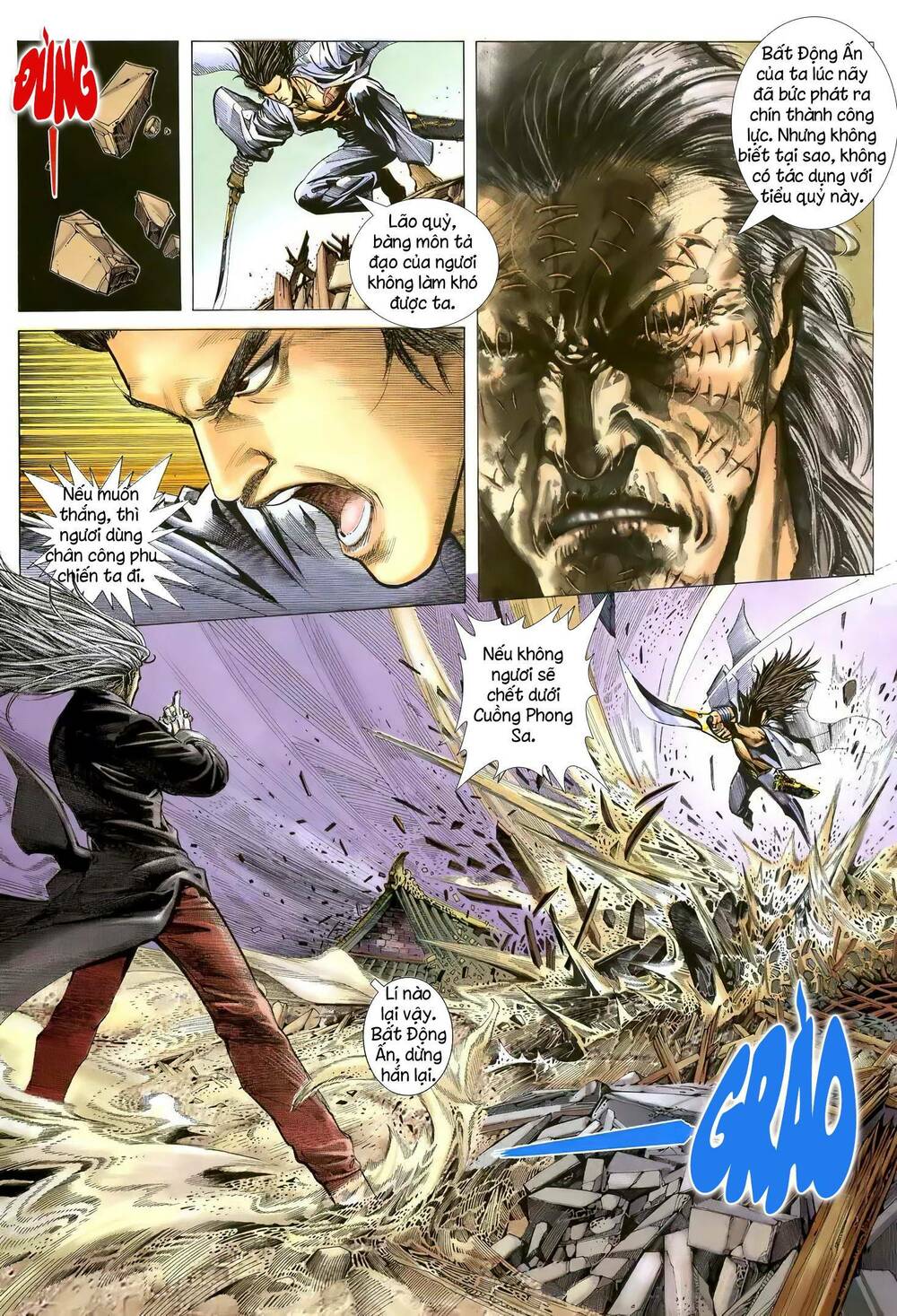 Thiên Sát Cuồng Đao Chapter 120 - Trang 2