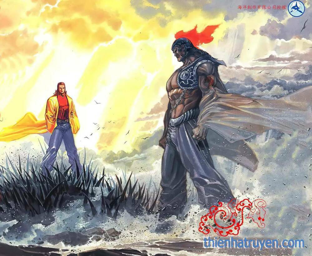 Thiên Sát Cuồng Đao Chapter 118 - Trang 2