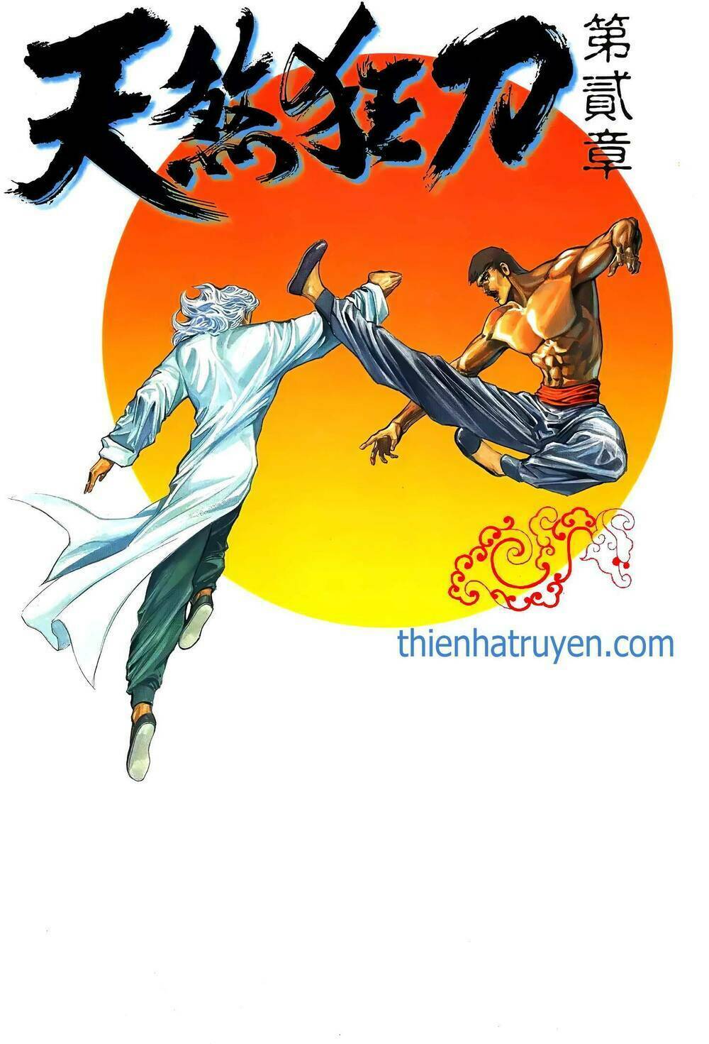 Thiên Sát Cuồng Đao Chapter 117 - Trang 2