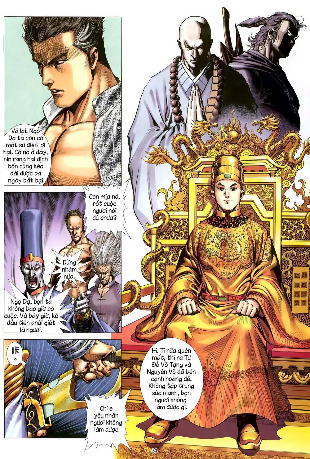 Thiên Sát Cuồng Đao Chapter 117 - Trang 2