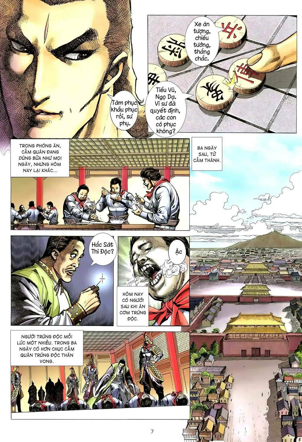 Thiên Sát Cuồng Đao Chapter 115 - Trang 2