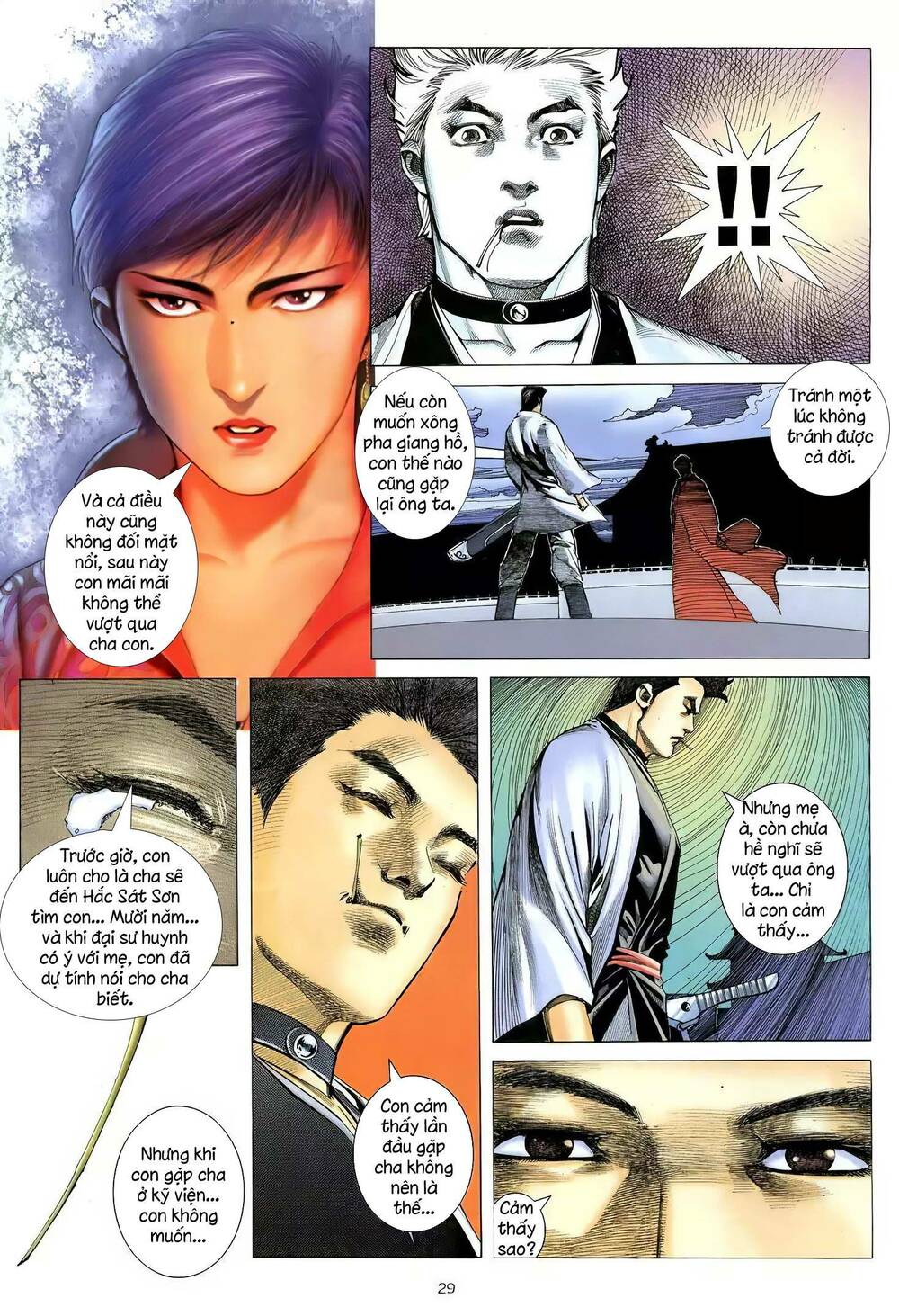 Thiên Sát Cuồng Đao Chapter 108 - Trang 2