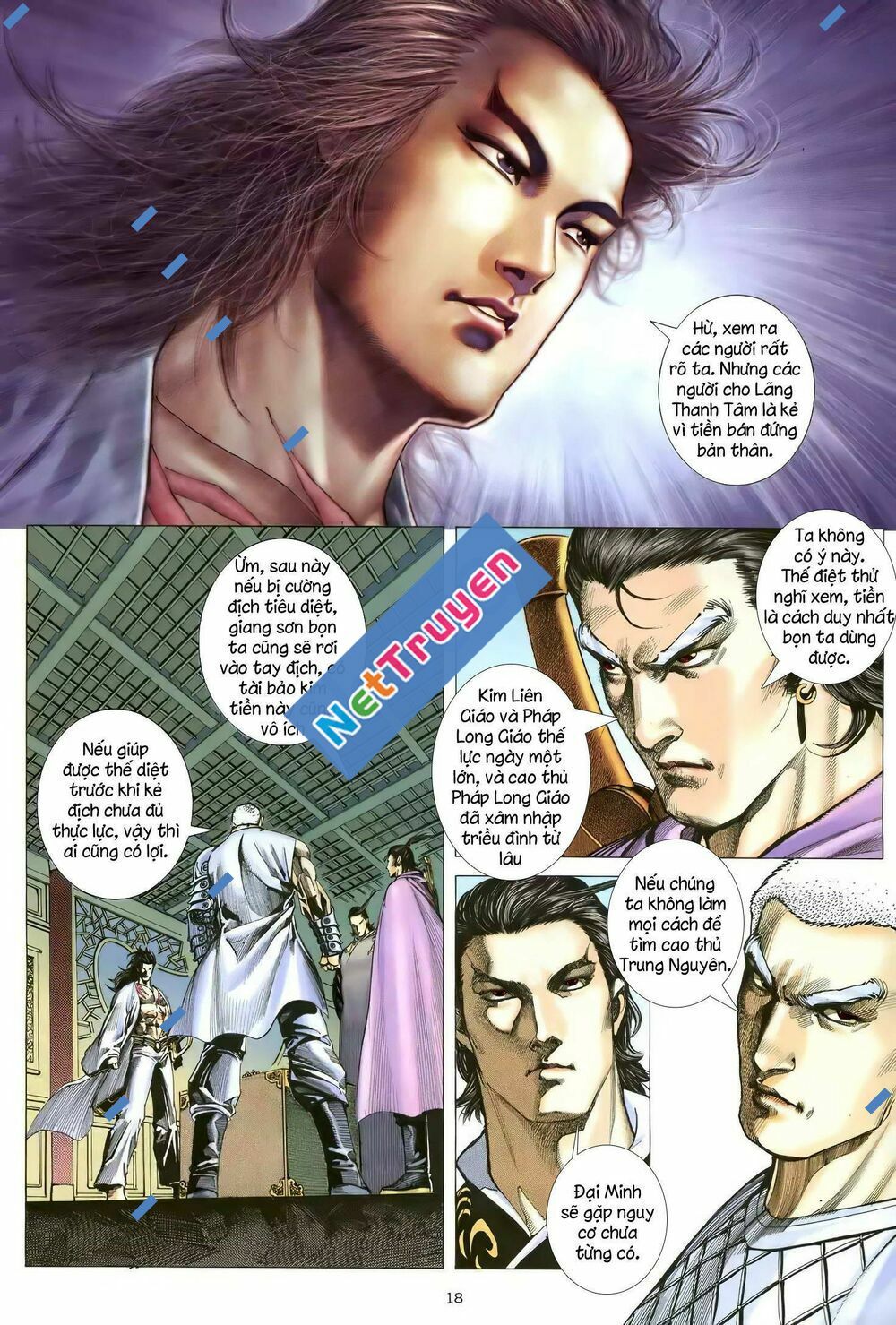 Thiên Sát Cuồng Đao Chapter 106 - Trang 2