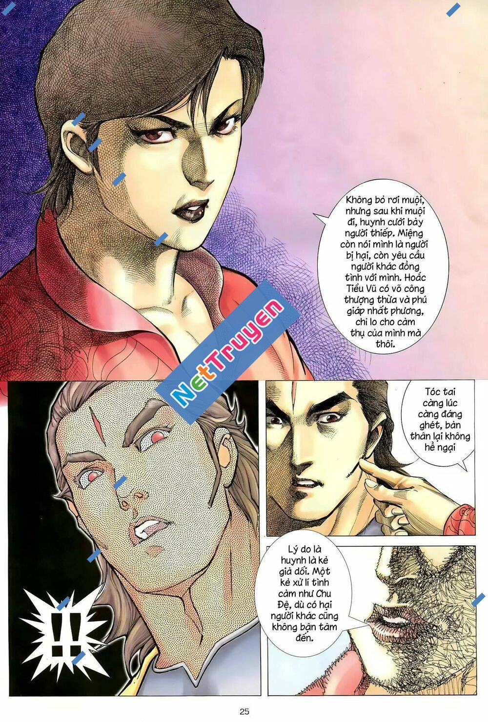 Thiên Sát Cuồng Đao Chapter 106 - Trang 2