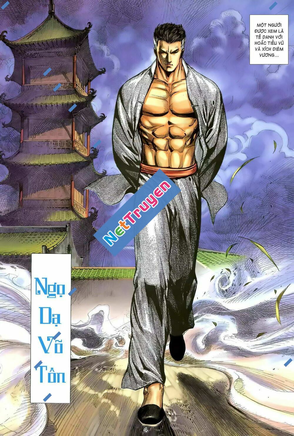 Thiên Sát Cuồng Đao Chapter 105 - Trang 2