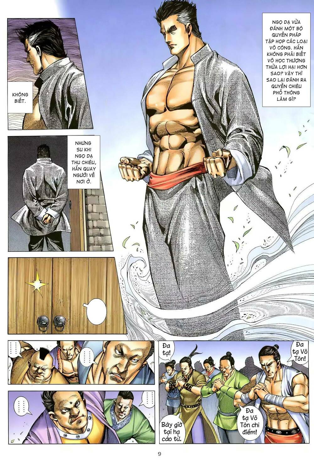 Thiên Sát Cuồng Đao Chapter 105 - Trang 2