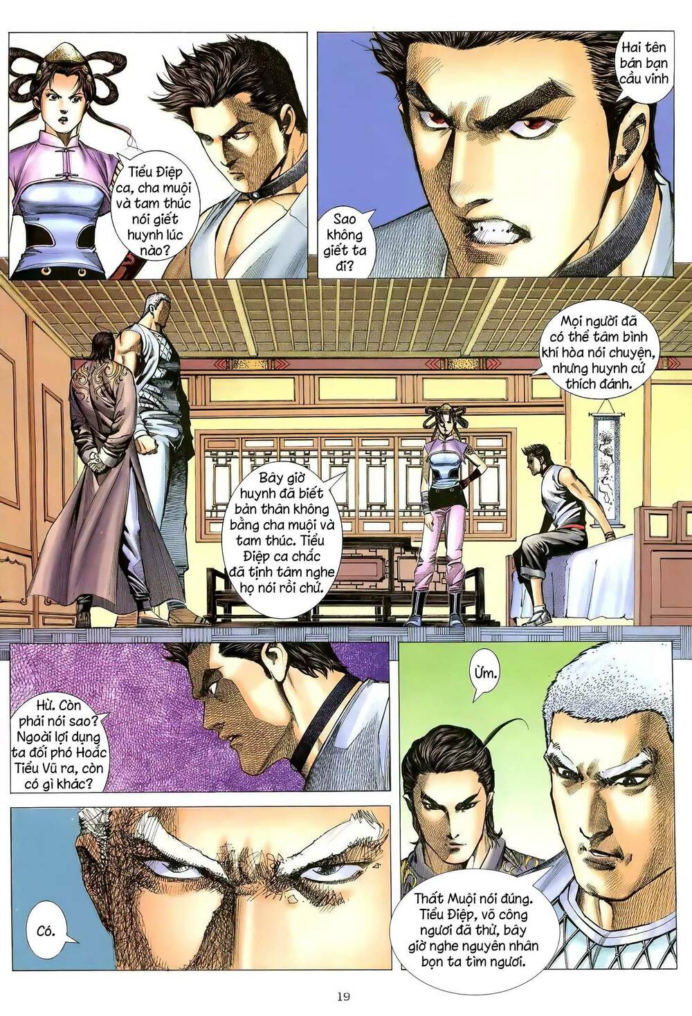 Thiên Sát Cuồng Đao Chapter 104 - Trang 2