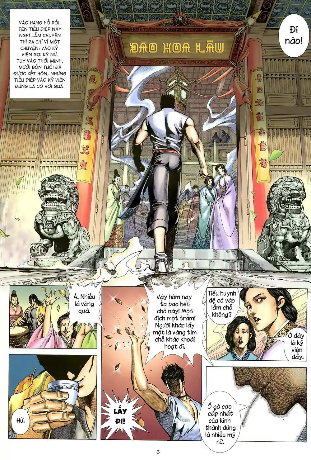 Thiên Sát Cuồng Đao Chapter 97 - Trang 2