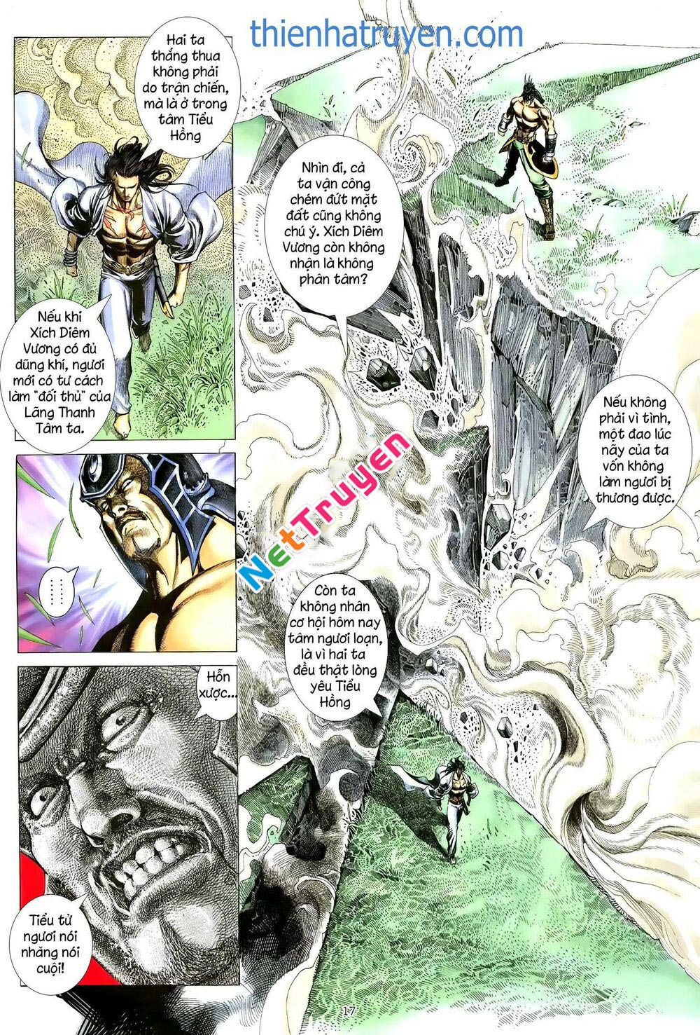 Thiên Sát Cuồng Đao Chapter 94 - Trang 2