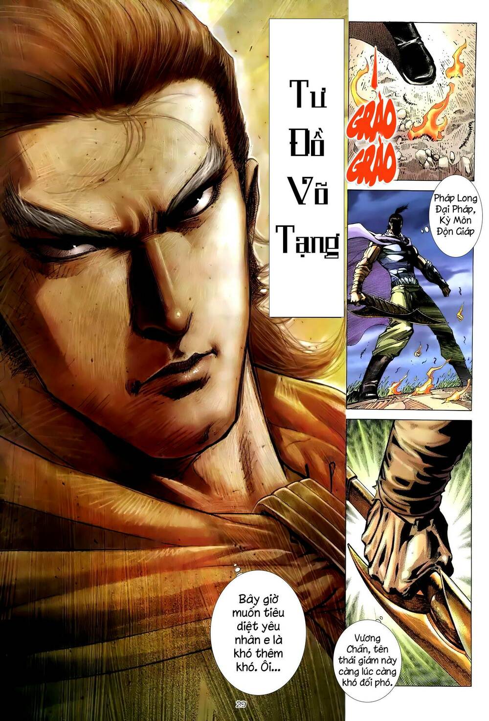 Thiên Sát Cuồng Đao Chapter 94 - Trang 2