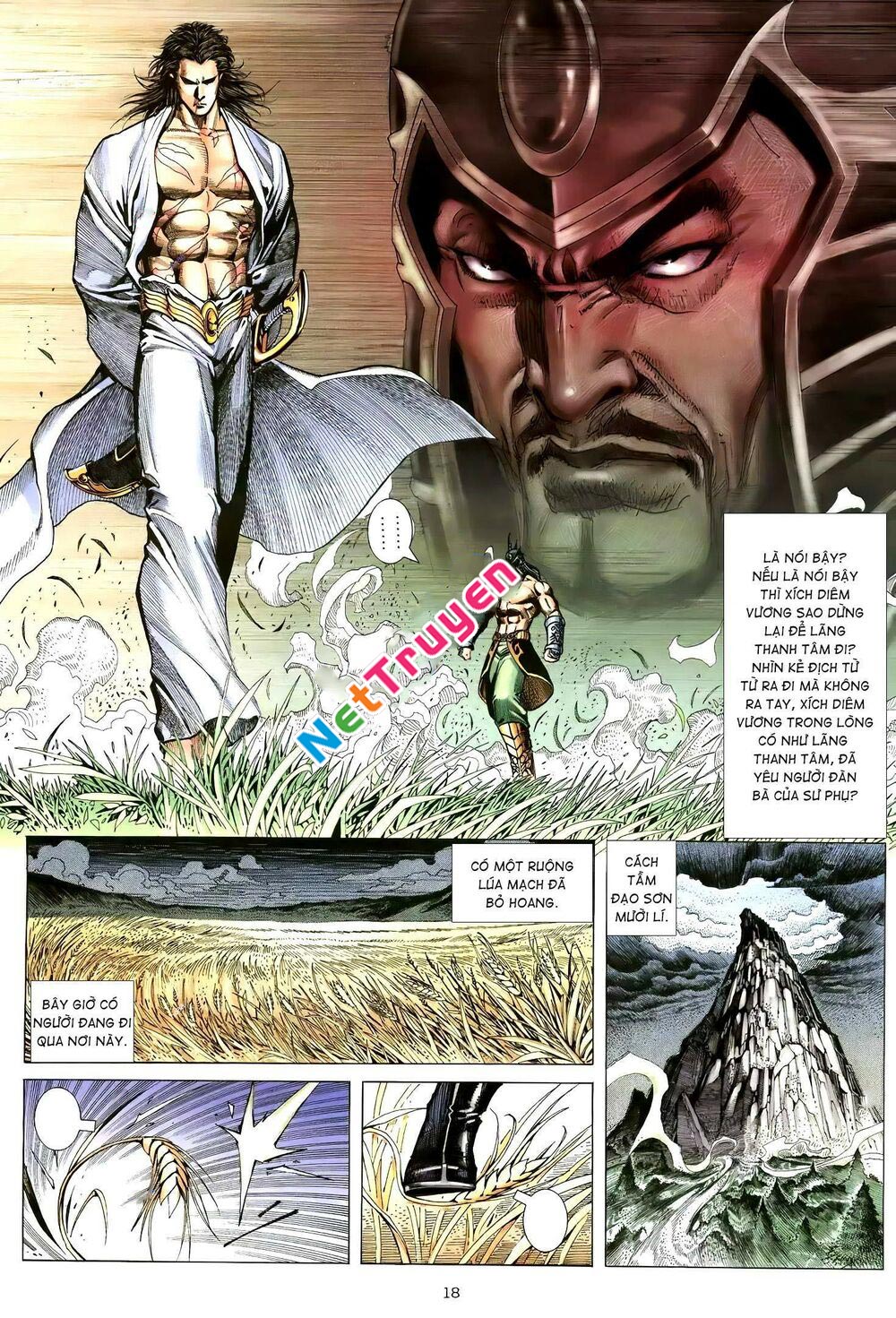 Thiên Sát Cuồng Đao Chapter 94 - Trang 2