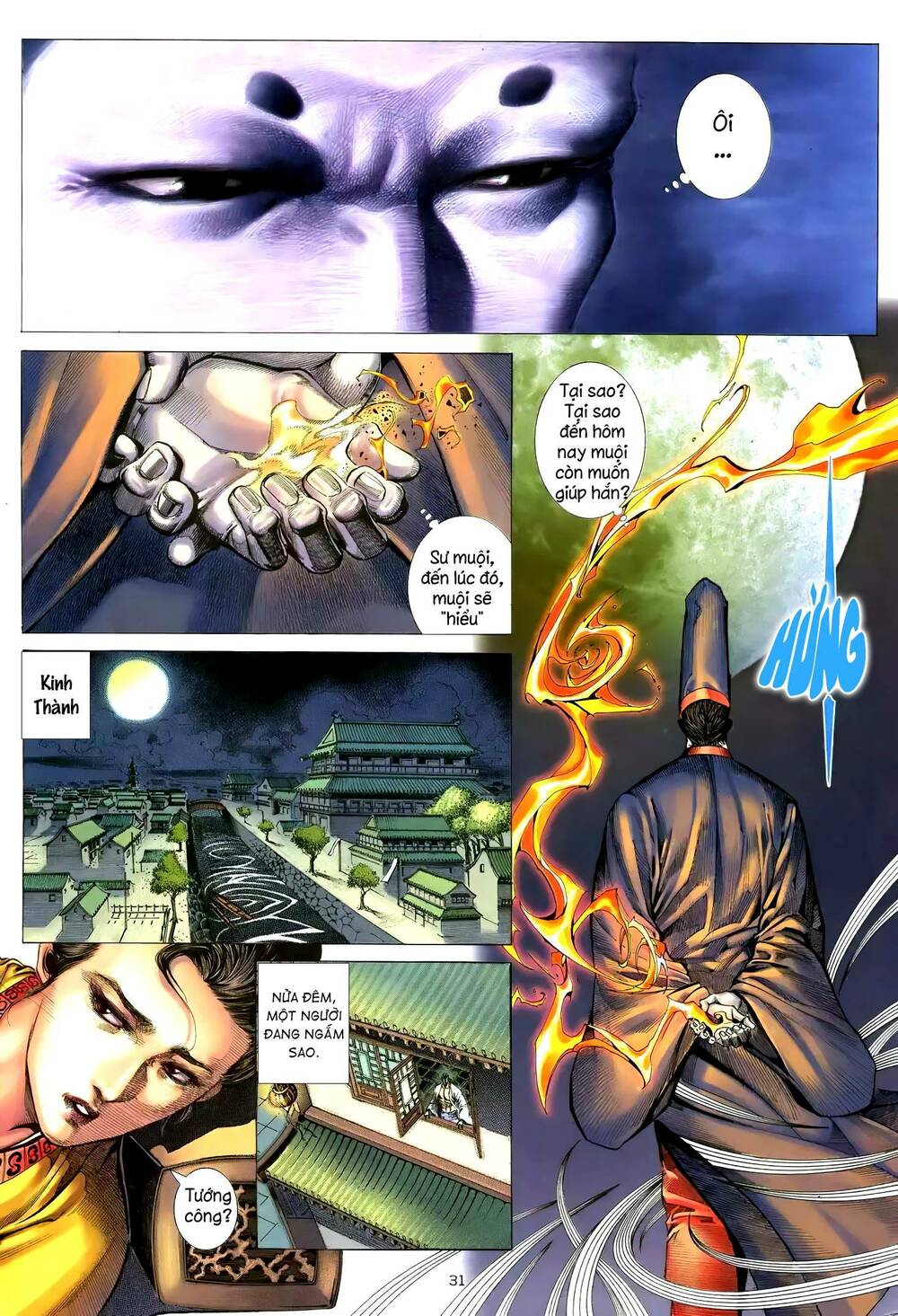 Thiên Sát Cuồng Đao Chapter 92 - Trang 2