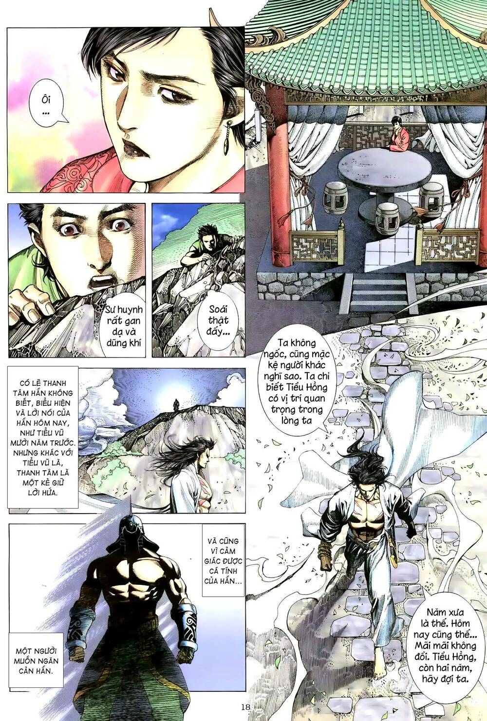 Thiên Sát Cuồng Đao Chapter 92 - Trang 2