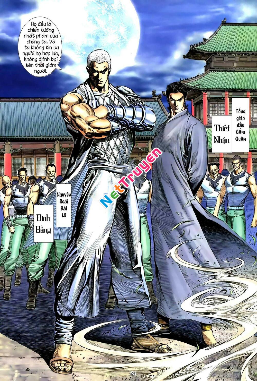 Thiên Sát Cuồng Đao Chapter 92 - Trang 2