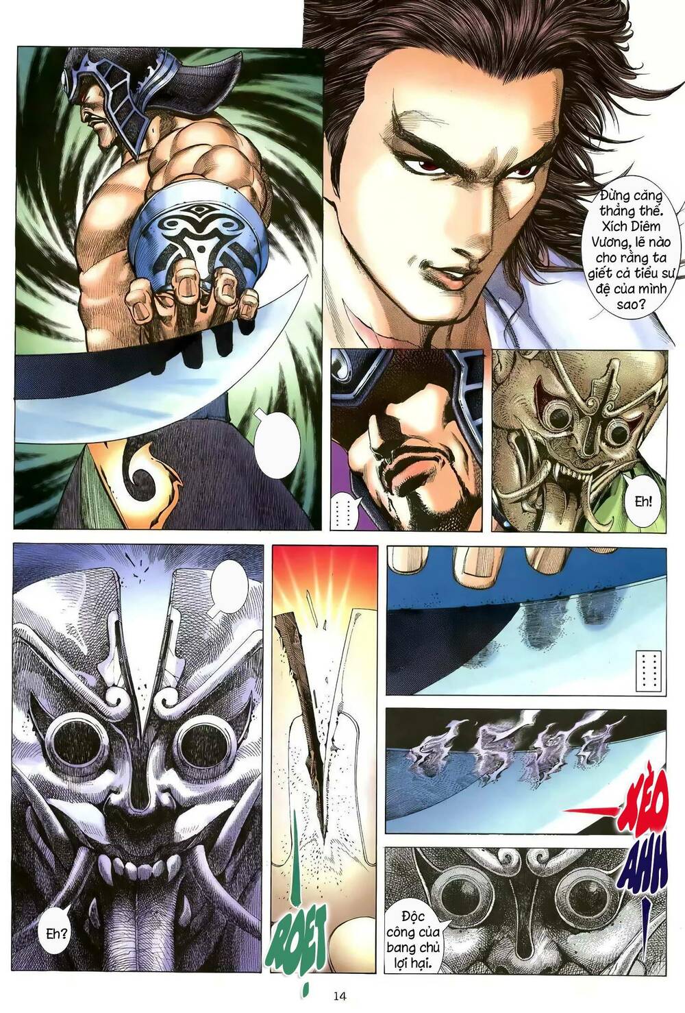 Thiên Sát Cuồng Đao Chapter 89 - Trang 2