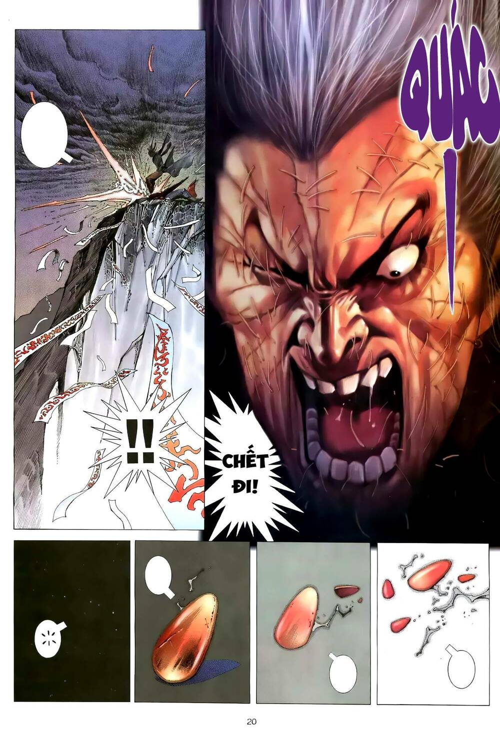 Thiên Sát Cuồng Đao Chapter 88 - Trang 2