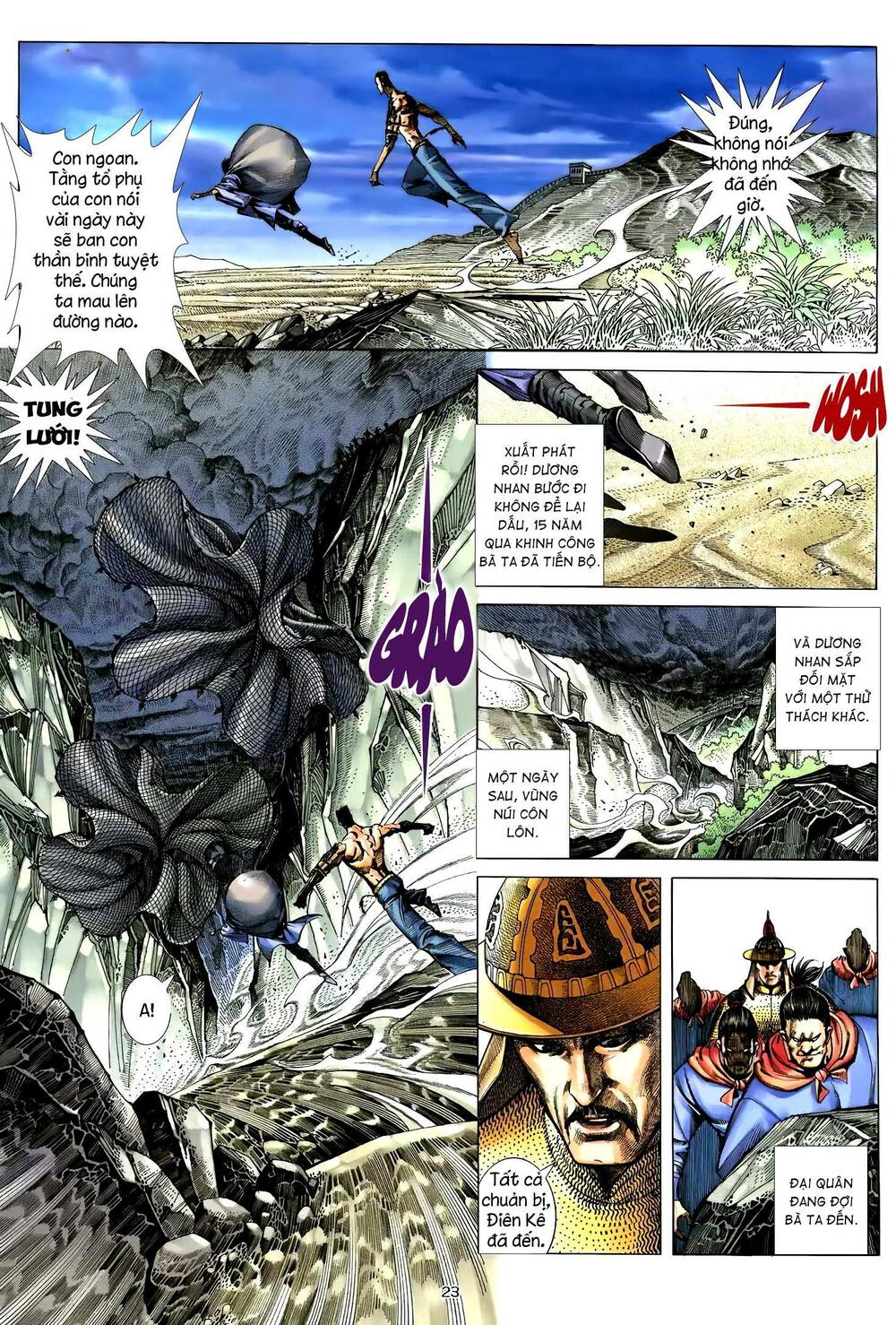 Thiên Sát Cuồng Đao Chapter 86 - Trang 2