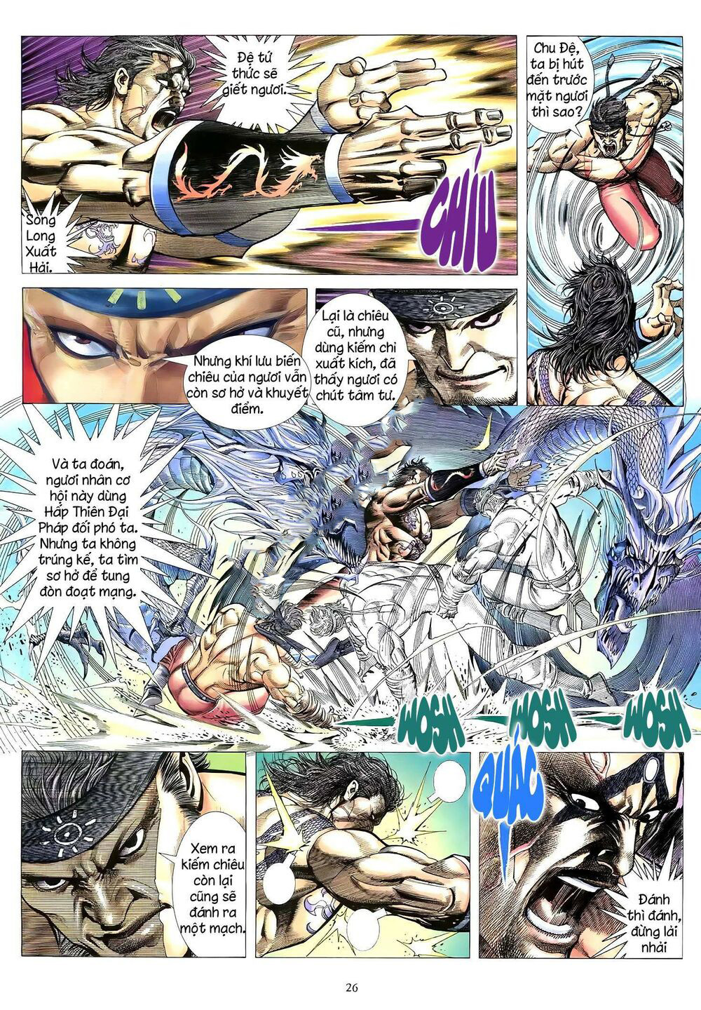 Thiên Sát Cuồng Đao Chapter 80 - Trang 2