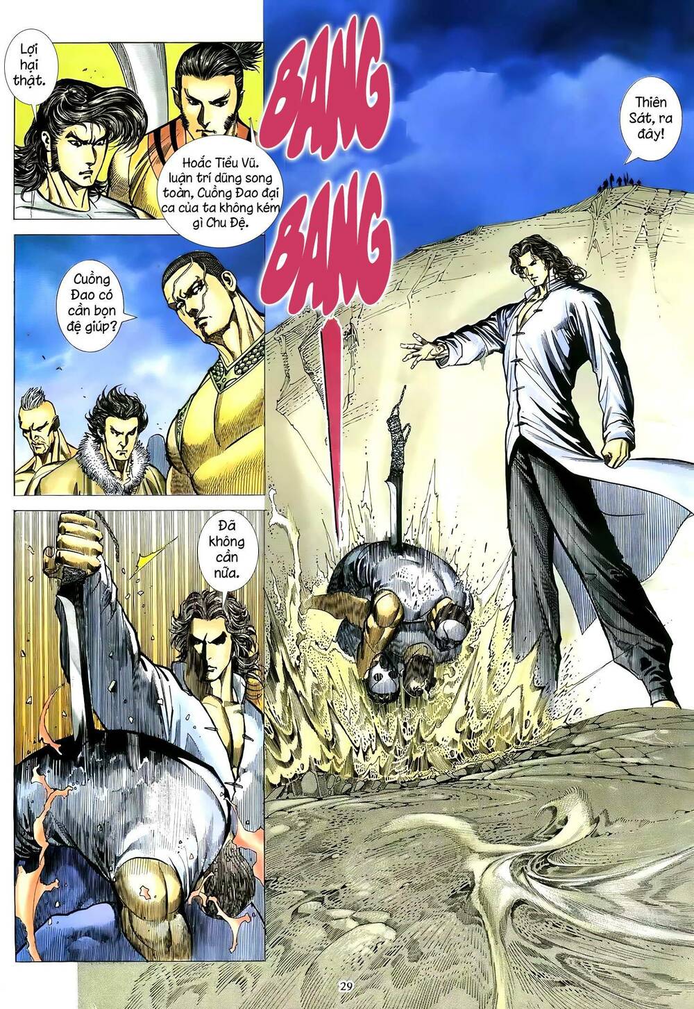 Thiên Sát Cuồng Đao Chapter 76 - Trang 2