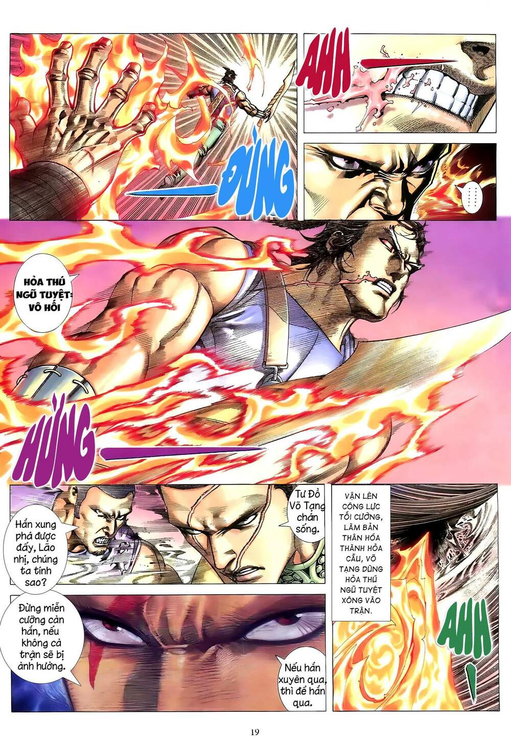 Thiên Sát Cuồng Đao Chapter 76 - Trang 2