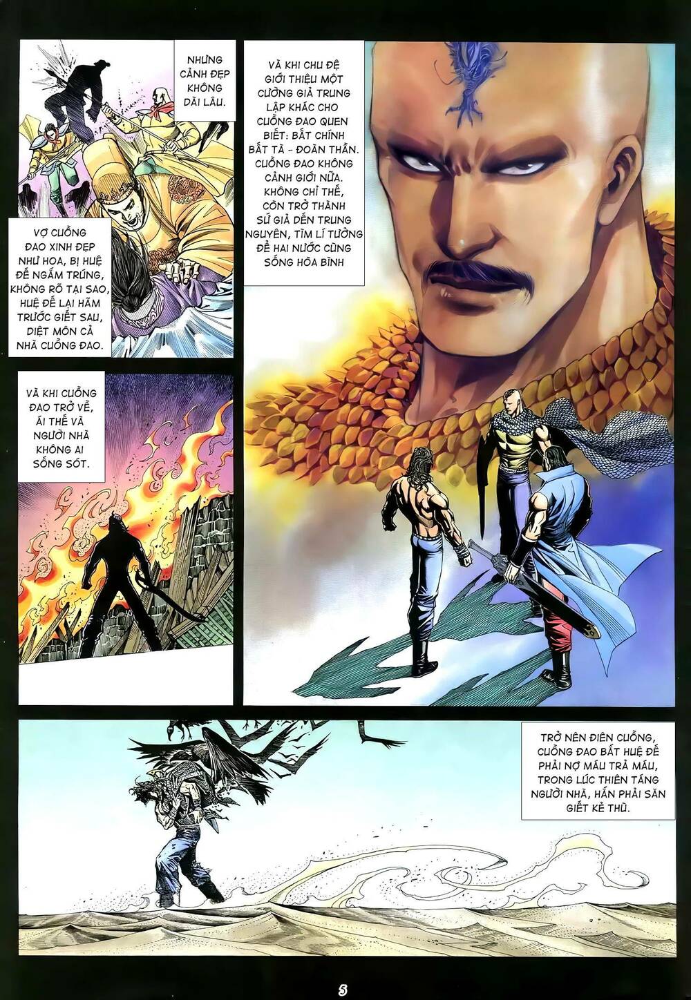 Thiên Sát Cuồng Đao Chapter 73 - Trang 2