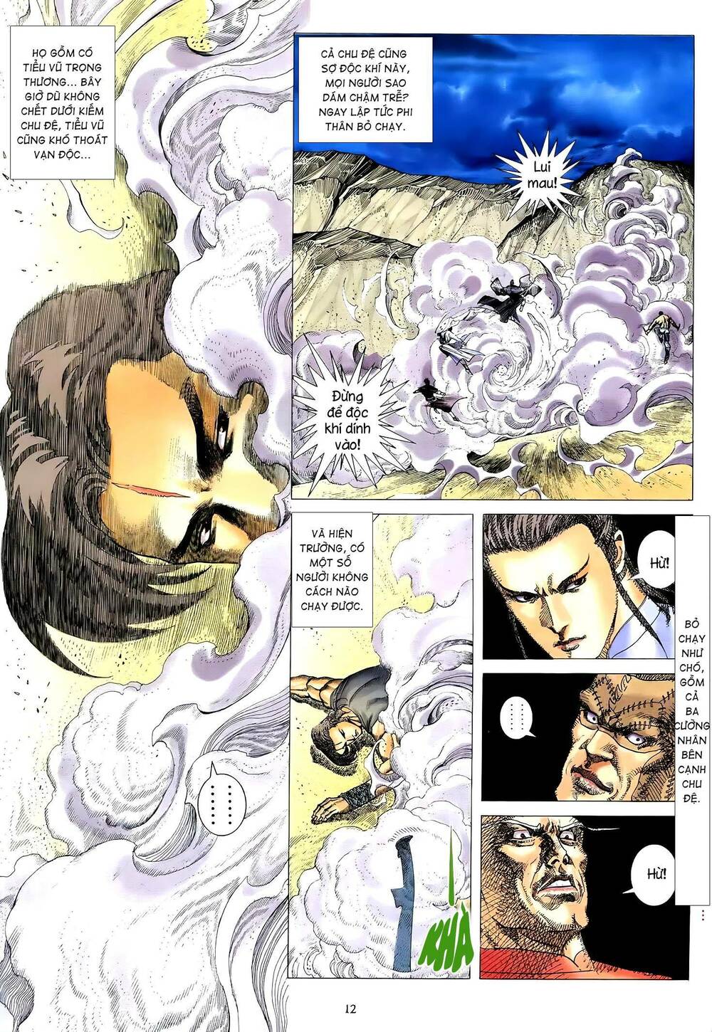 Thiên Sát Cuồng Đao Chapter 71 - Trang 2