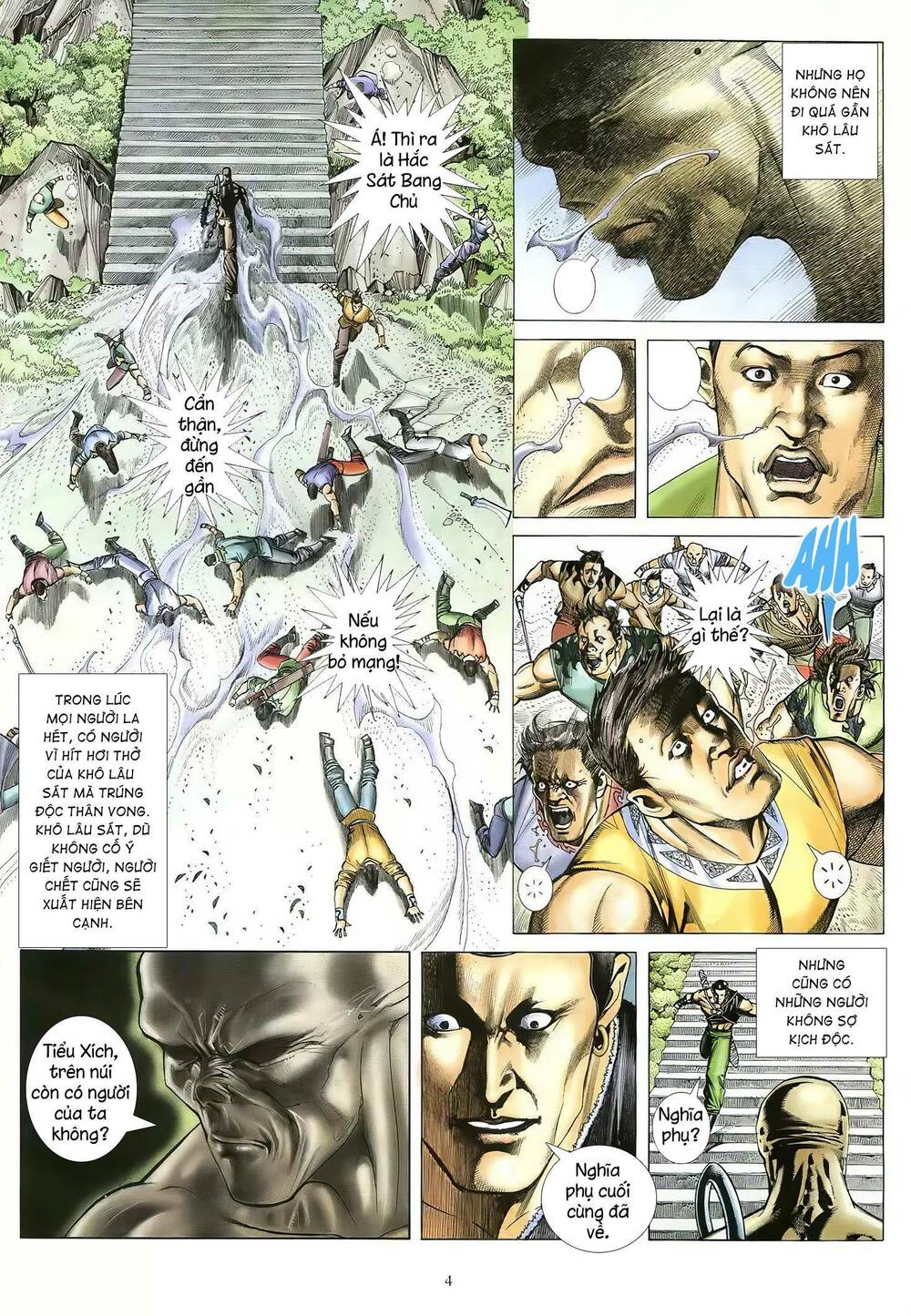 Thiên Sát Cuồng Đao Chapter 71 - Trang 2