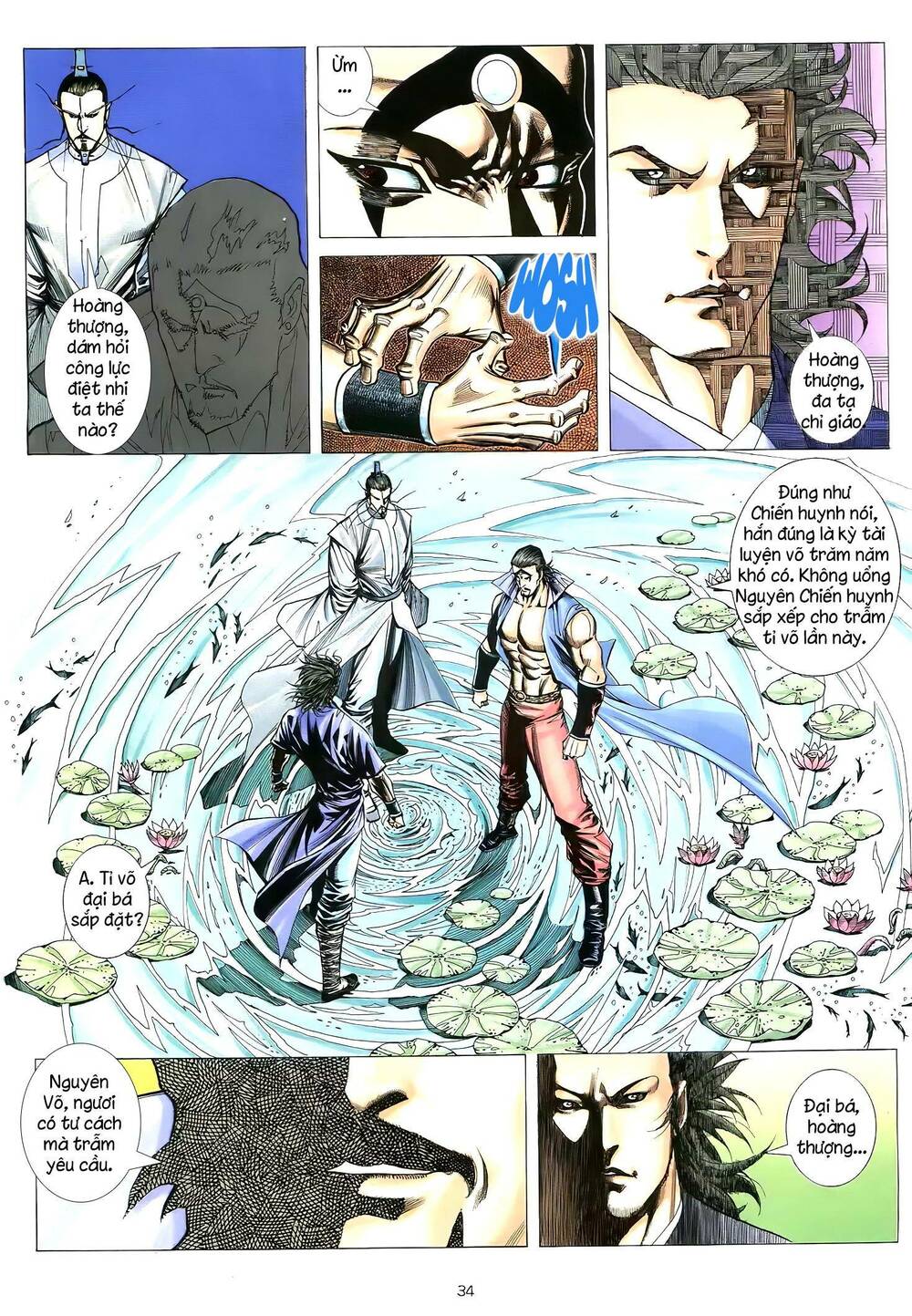 Thiên Sát Cuồng Đao Chapter 64 - Trang 2