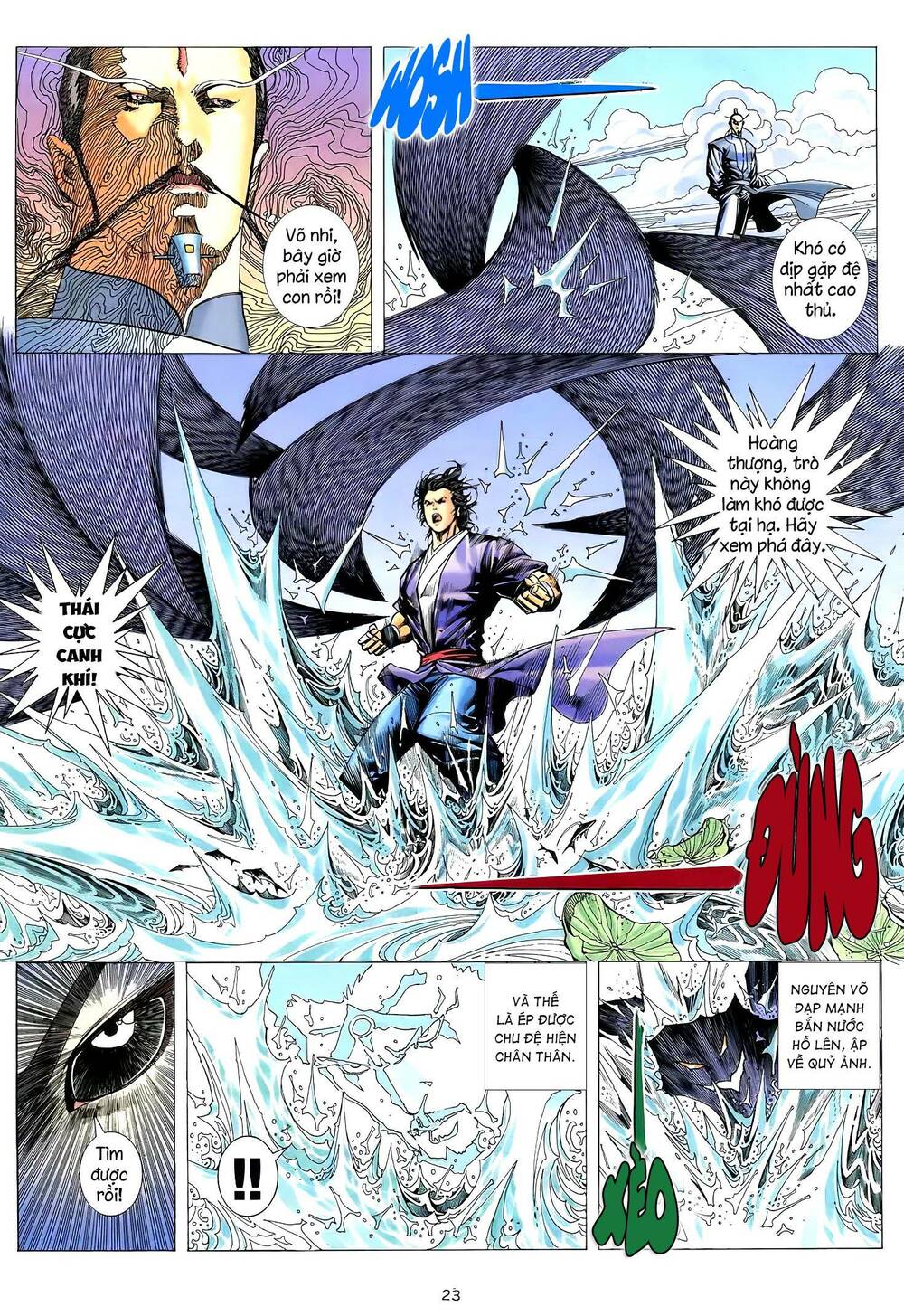 Thiên Sát Cuồng Đao Chapter 64 - Trang 2