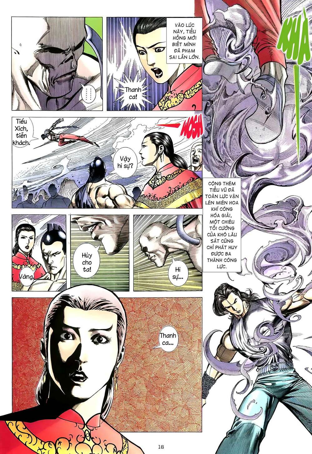 Thiên Sát Cuồng Đao Chapter 62 - Trang 2