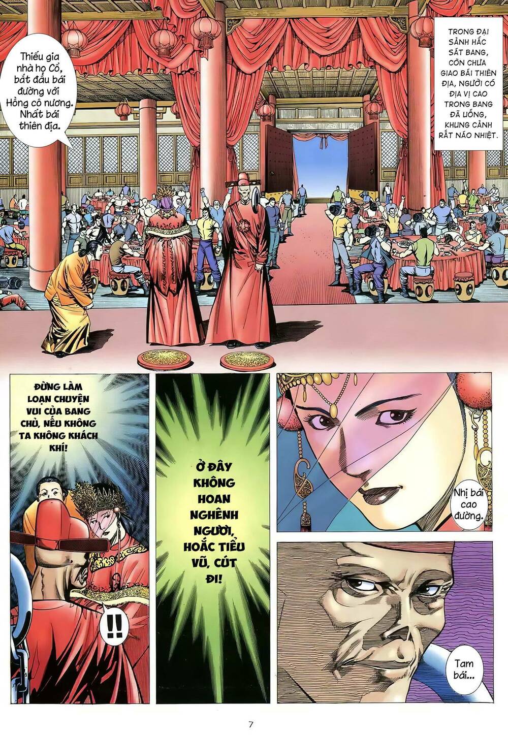 Thiên Sát Cuồng Đao Chapter 59 - Trang 2