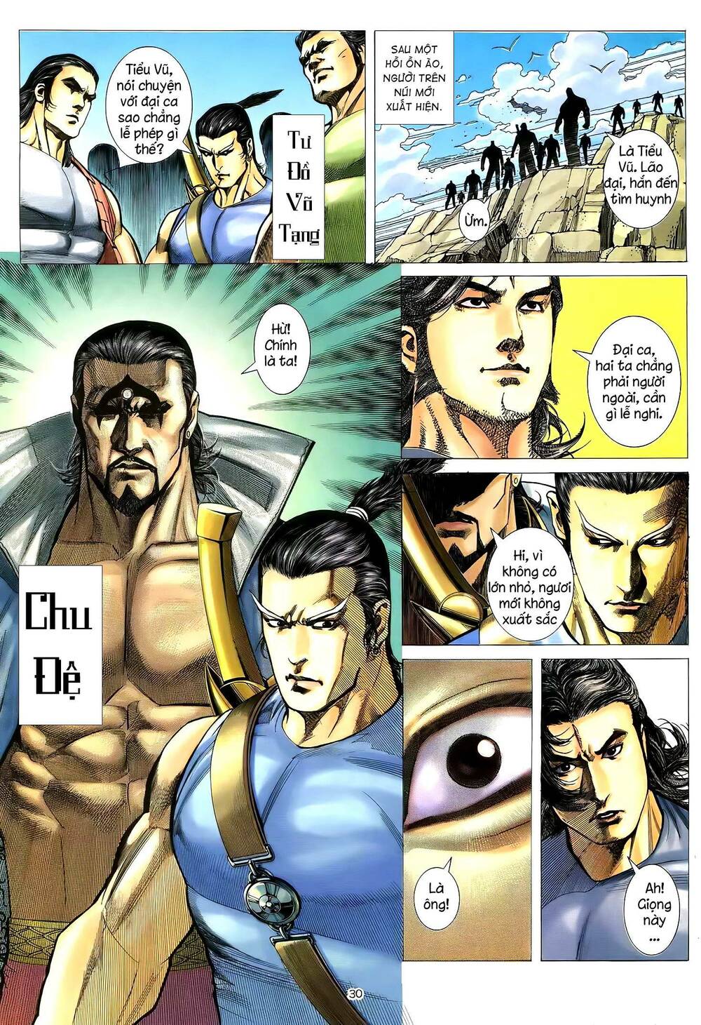 Thiên Sát Cuồng Đao Chapter 52 - Trang 2