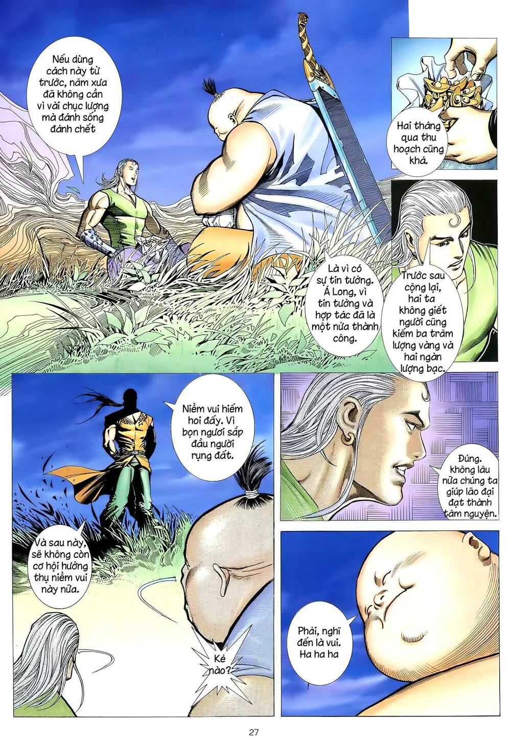 Thiên Sát Cuồng Đao Chapter 48 - Trang 2