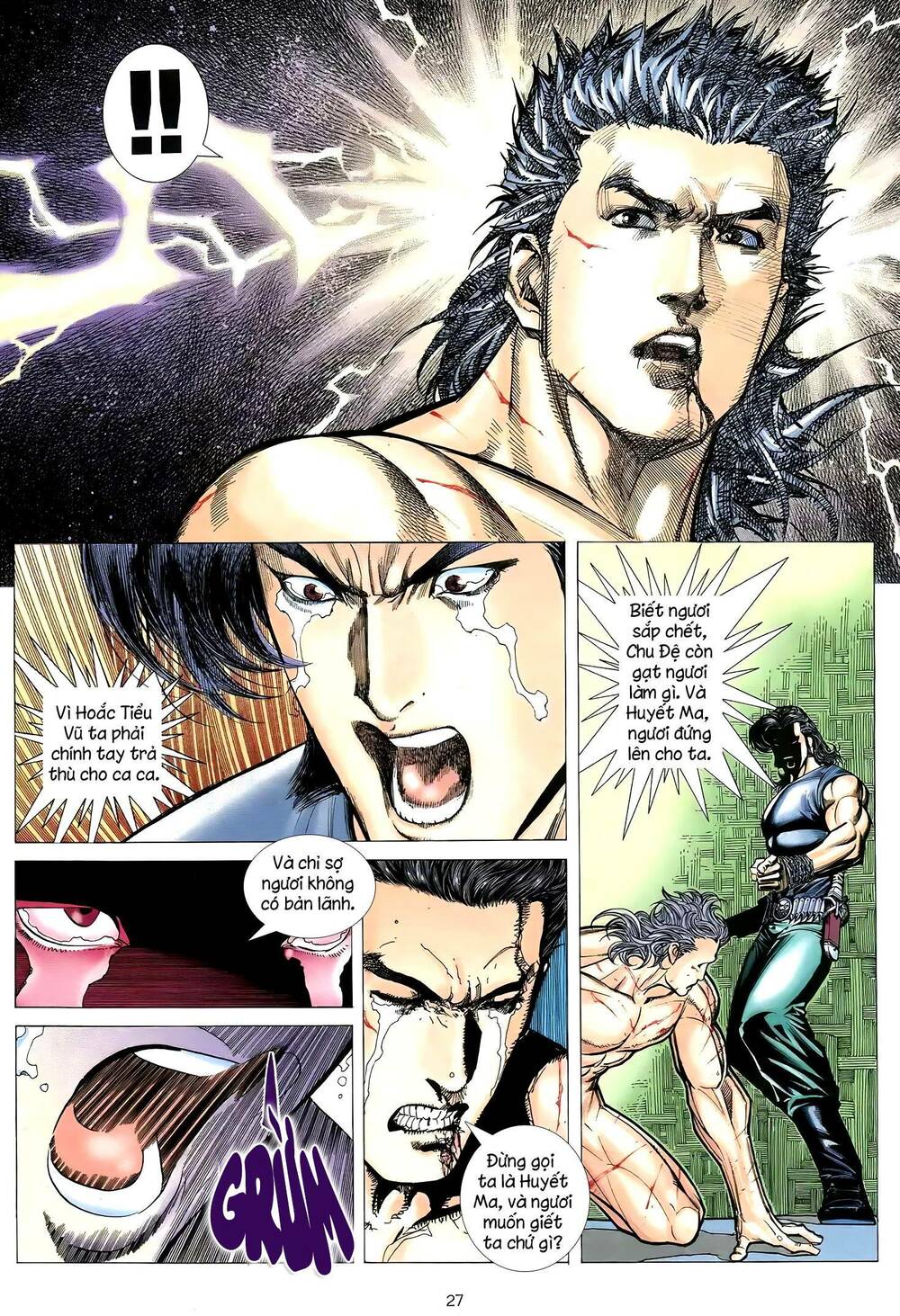 Thiên Sát Cuồng Đao Chapter 45 - Trang 2