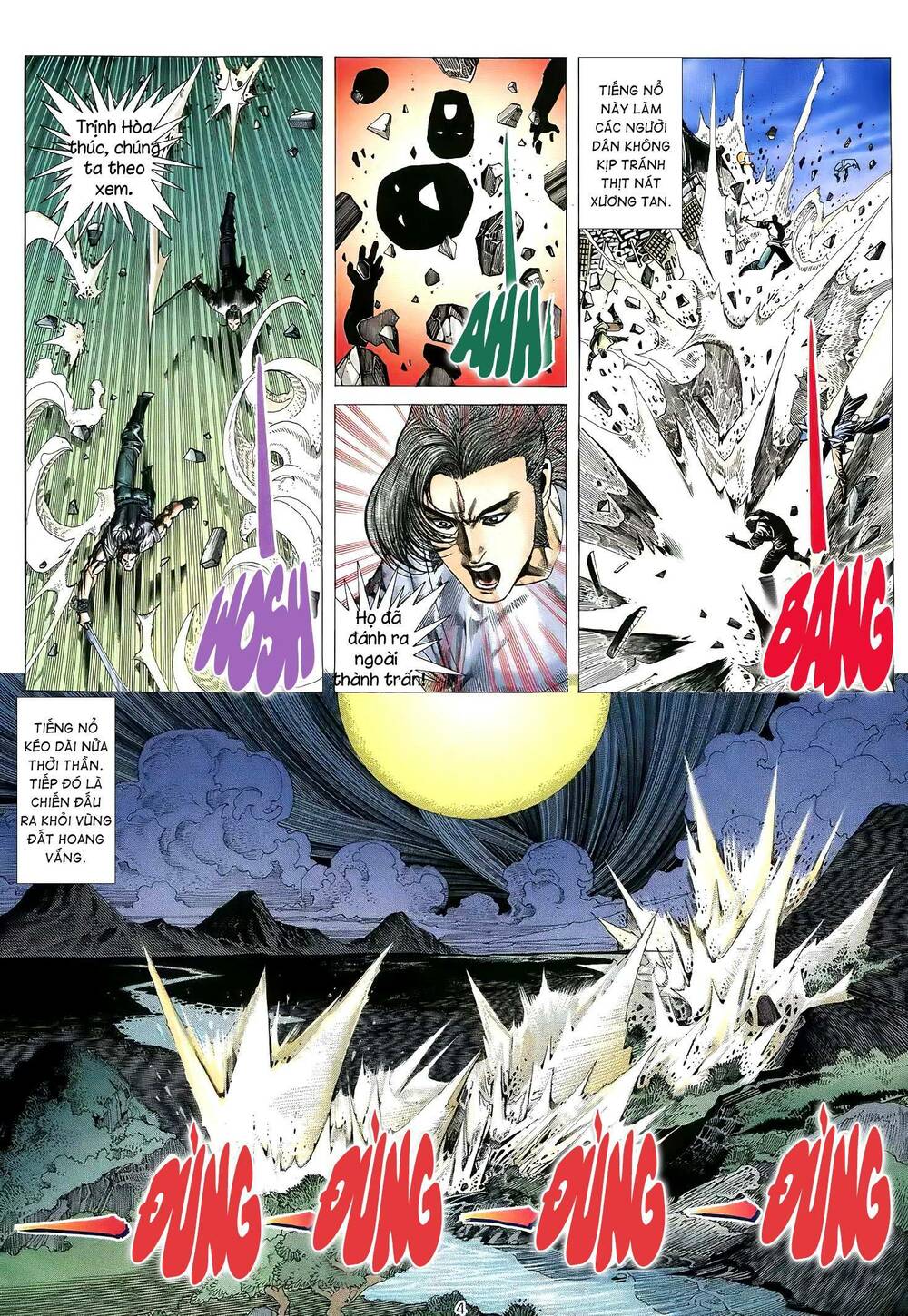 Thiên Sát Cuồng Đao Chapter 44 - Trang 2