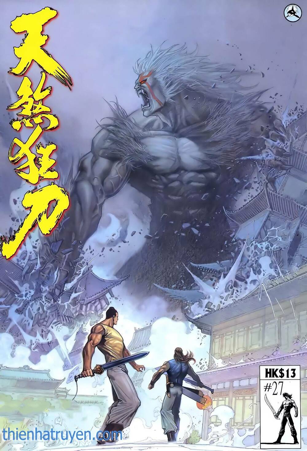 Thiên Sát Cuồng Đao Chapter 39 - Trang 2