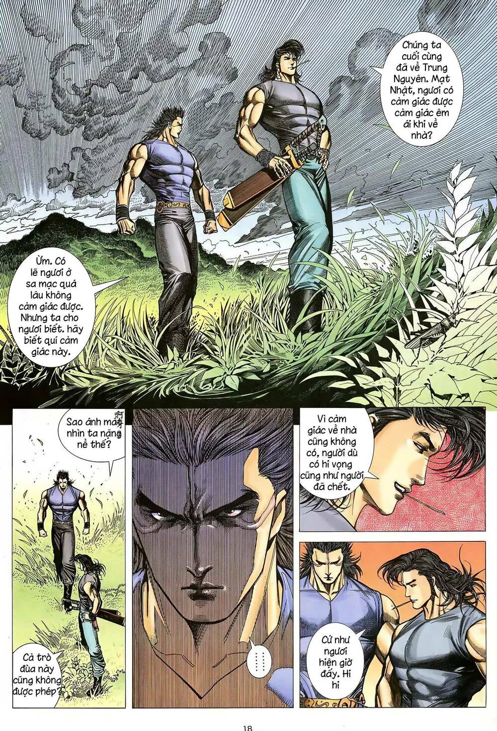 Thiên Sát Cuồng Đao Chapter 38 - Trang 2