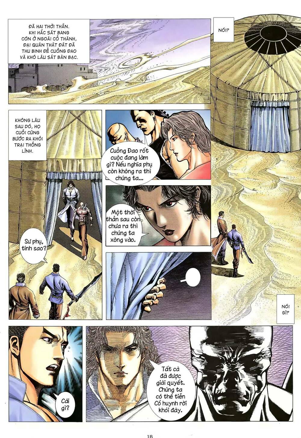 Thiên Sát Cuồng Đao Chapter 36 - Trang 2