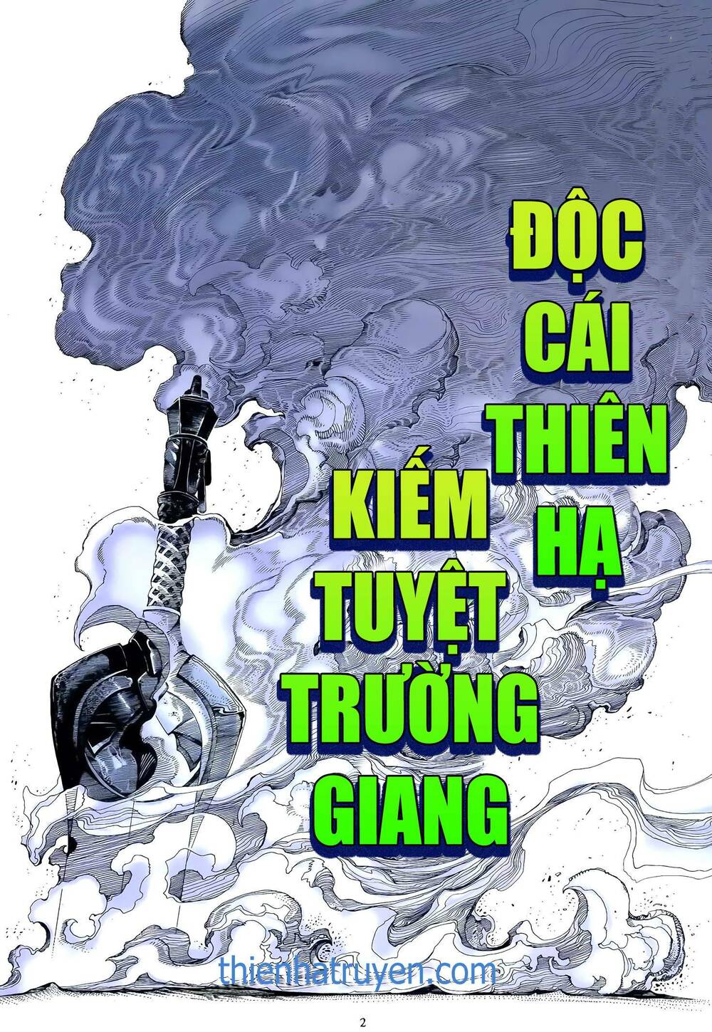 Thiên Sát Cuồng Đao Chapter 33 - Trang 2