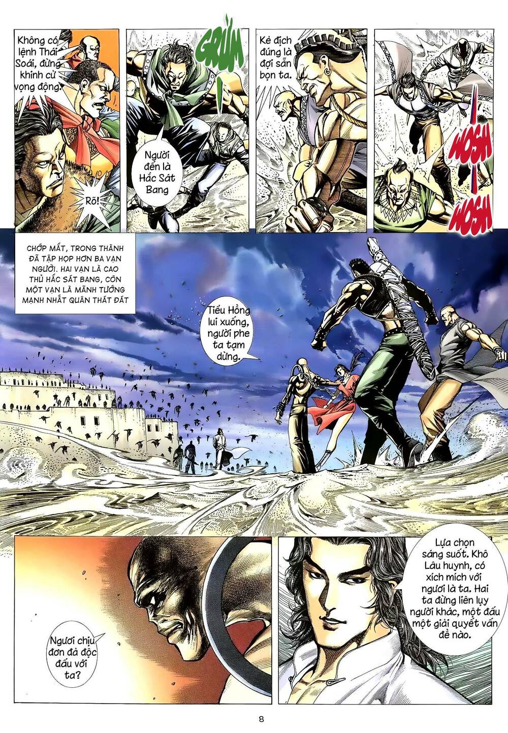 Thiên Sát Cuồng Đao Chapter 31 - Trang 2