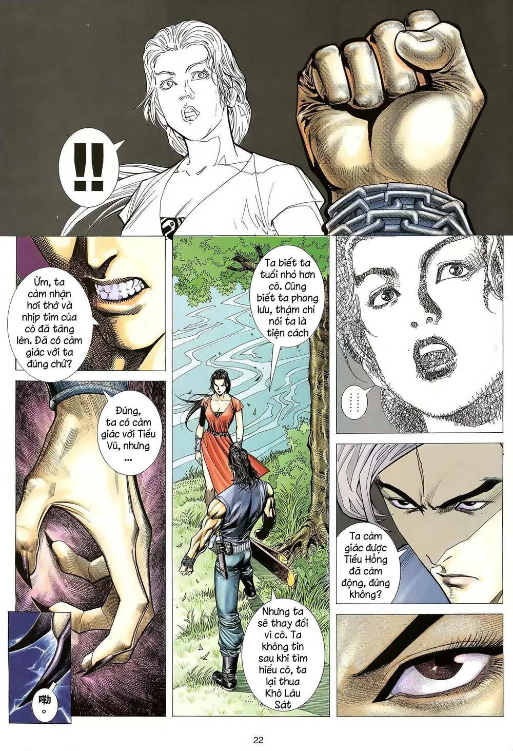 Thiên Sát Cuồng Đao Chapter 30 - Trang 2