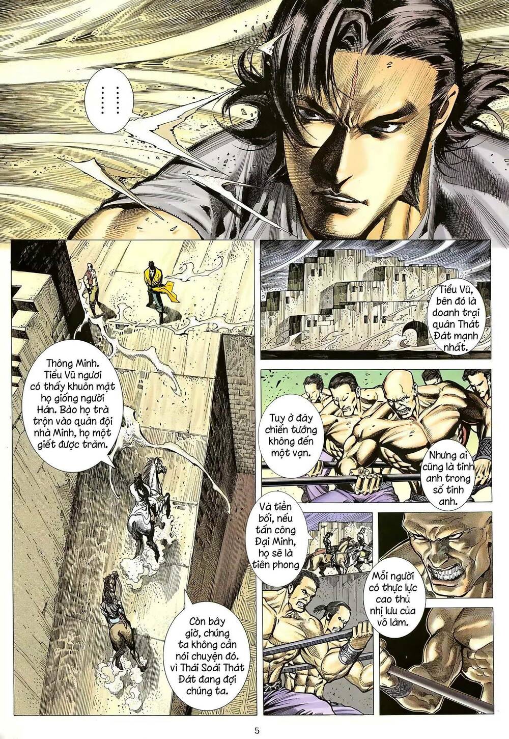 Thiên Sát Cuồng Đao Chapter 24 - Trang 2