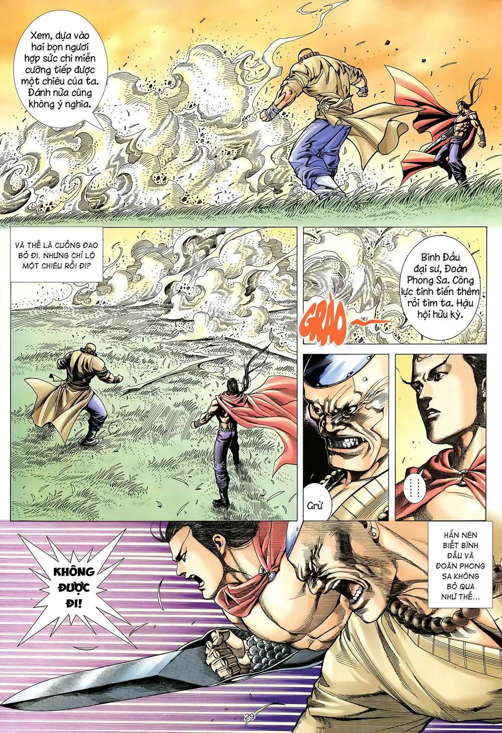 Thiên Sát Cuồng Đao Chapter 21 - Trang 2