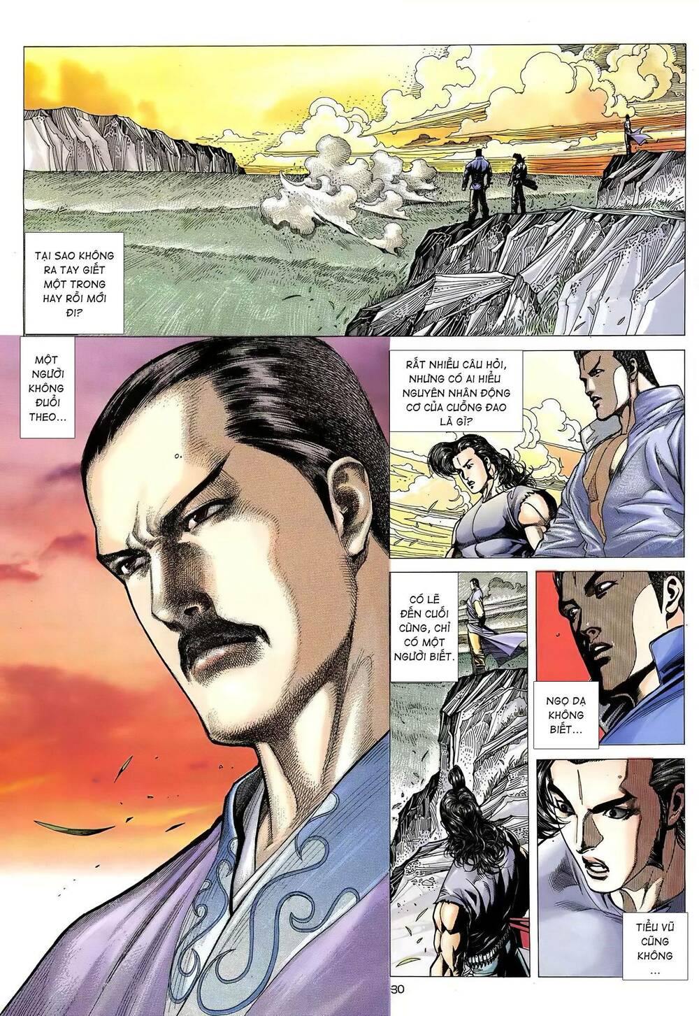 Thiên Sát Cuồng Đao Chapter 21 - Trang 2